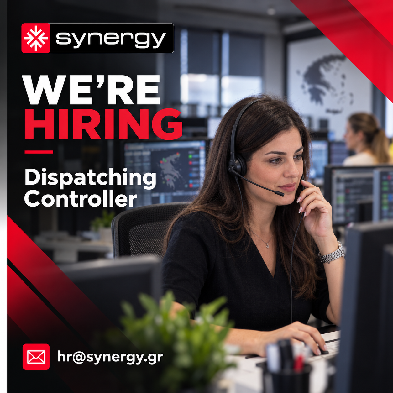 Dispatching Controller – Υπάλληλος Γραφείου Κίνησης
